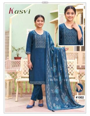 Little Maharaja best children's wear wholesale market in pune